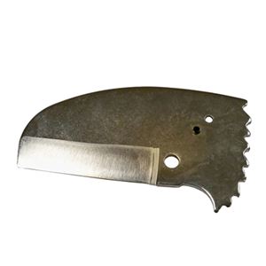 2&quot; Pipe Cutter Blade Only     