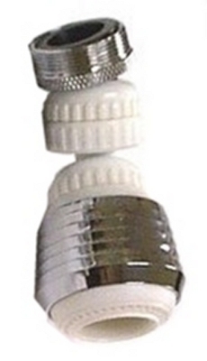Single Swivel Spray/Aerator   